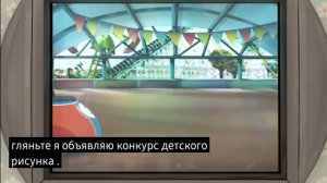 (Реклама) Парк аттракционов Лунтляндии