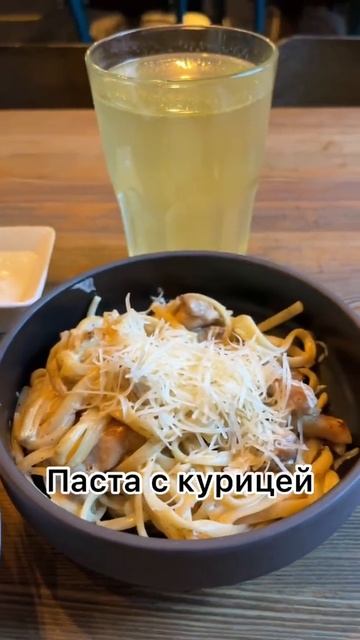 Бизнес-ланч в Howard Loves Craft #еда #бизнесланч #обед #общепит #красныйоктябрь #беспечныйедок смотреть онлайн