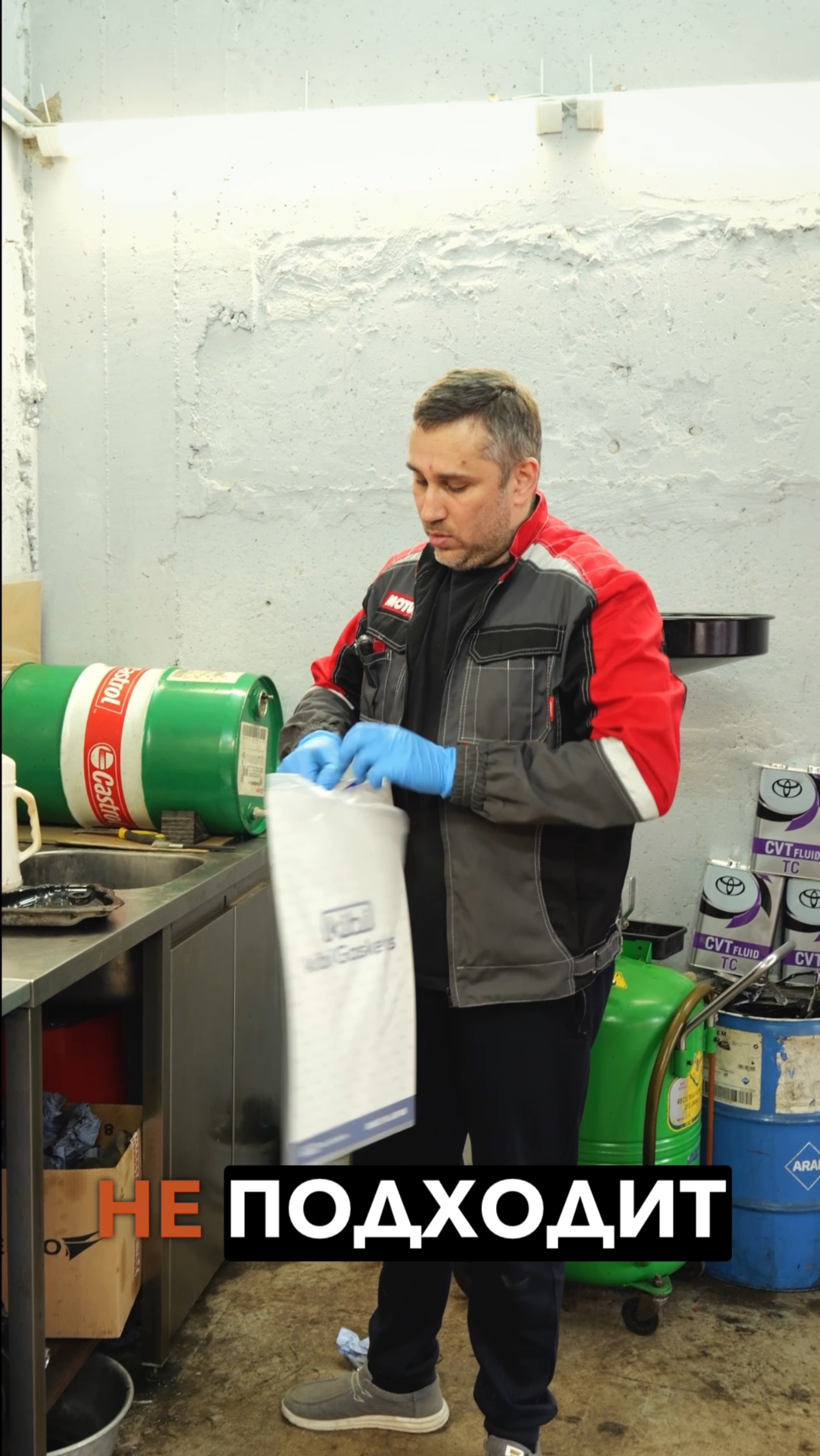 Suzuki Solio, 50000 км.
Замена масла в CVT. смотреть онлайн