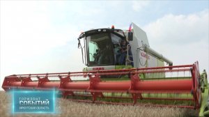 Подготовка регионов Сибири к весенним полевым работам. "ГОРИЗОНТ СОБЫТИЙ" от 25.04.2025