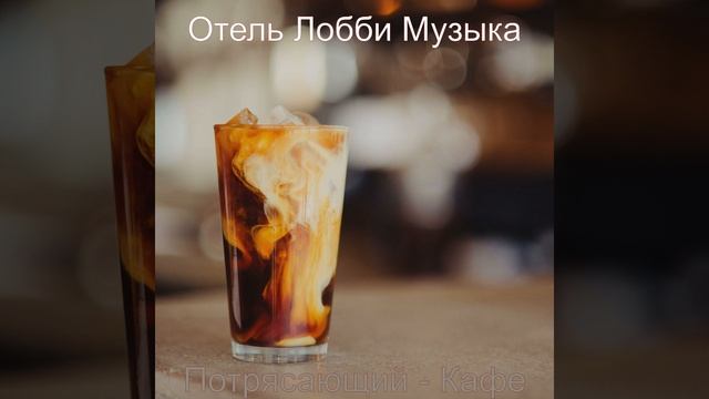Современник - чтение смотреть онлайн
