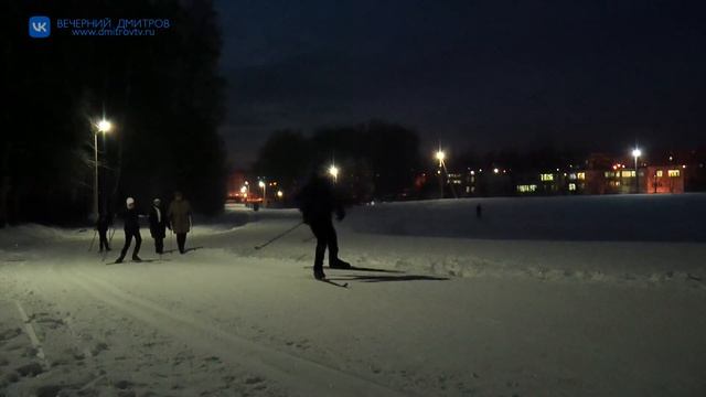 В Дмитровском округе открываются катки и лыжные трассы смотреть онлайн