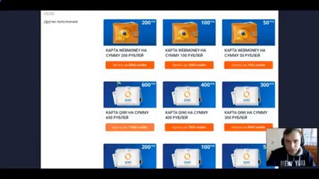куплю телефон недорого новый украина1 смотреть онлайн