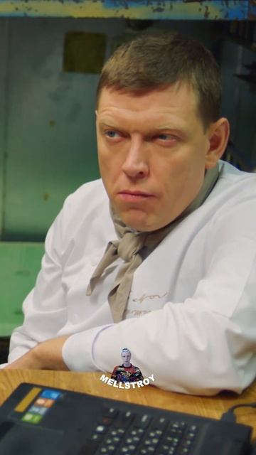 Отец Горничной, случайно Заснял Кекс с Её Парнем😅#отельгранд #кухня #отельэлеон смотреть онлайн