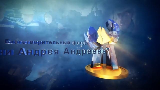 ОАО «Краснодаргазстрой» Корпоративный фильм_2013