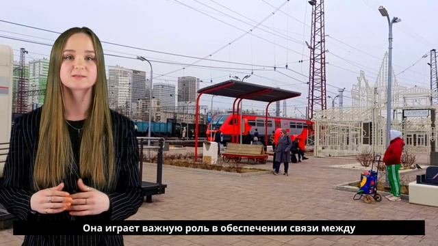 Шарташ