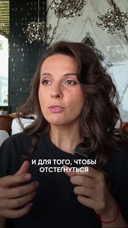 Что нужно делать, чтобы обрести здоровое тело? #психология #наталищербинина #еда  #здоровоепитание