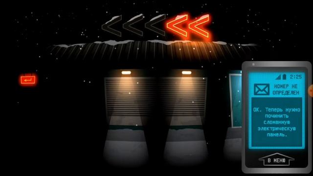 Мотель мишек часть 1 смотреть онлайн