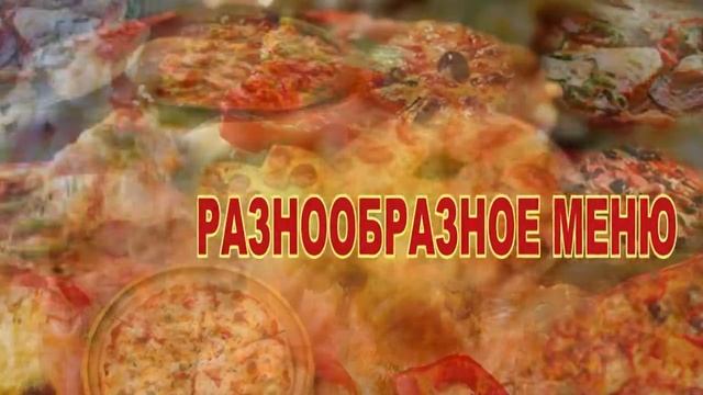 ужасный голод... смотреть онлайн