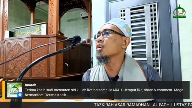 TAZKIRAH ASAR RAMADHAN смотреть онлайн
