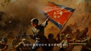 KNDR - Revolution
Грудью защитим руководство Революции