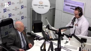 Законодательная среда 23.04.2025