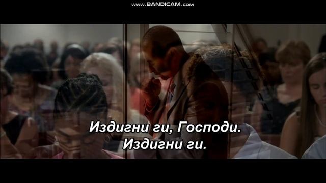 War Room/от филма Бойна стая/ Молитвена сцена смотреть онлайн