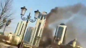 Сильнейший пожар в Грозном. Горит 'Грозный-Сити'