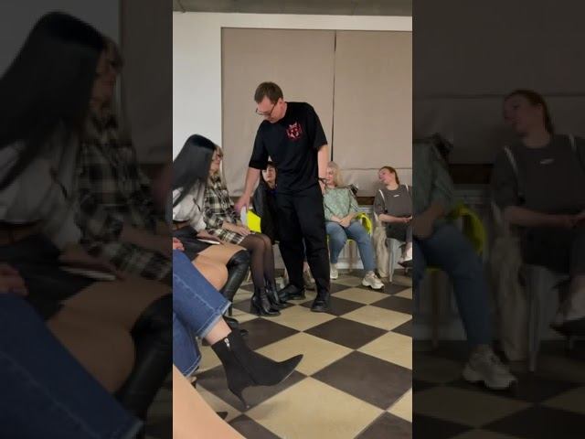 Спонтанный гипноз на группе
