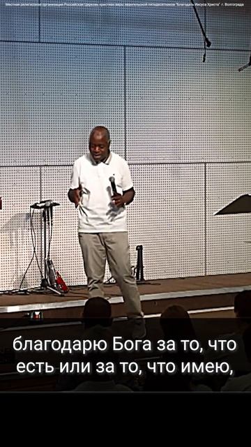 Состояние довольства смотреть онлайн