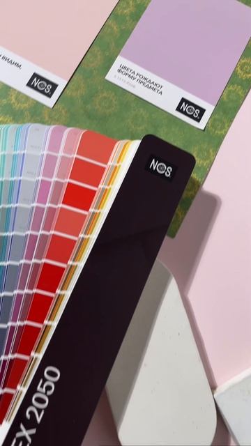 Прочувствуйте волшебство цвета в стиле фильма «Отель Гранд Будапешт»! смотреть онлайн