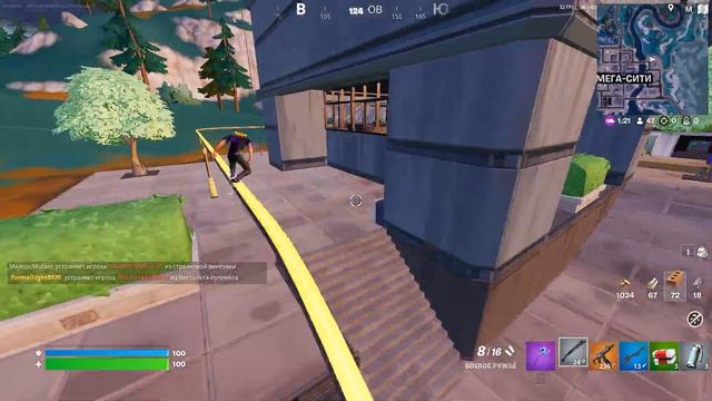 Всё о новом обновлении fortnite! Возвращение КЛОМБОВ! Изменение МЕГА сити!