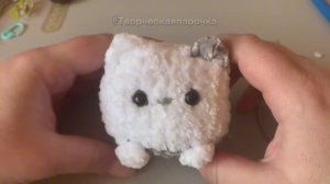 МК «Кубокотик» амигуруми