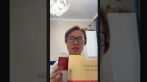 WHIEDA Продукция Whieda+ отзывы