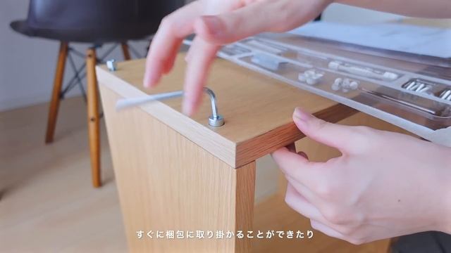 ミニマリズムをやってて良かったこと悪かったこと