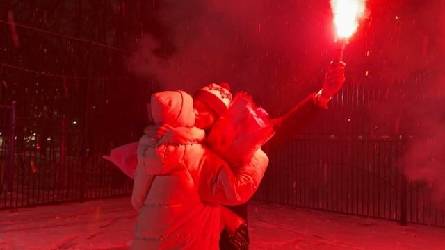 предложение