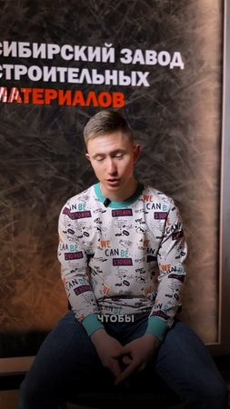 "Римма Васильевна". 1 серия.