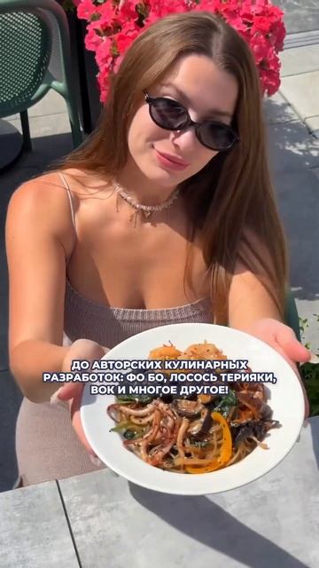 Такое разнообразное меню не оставит голодным никого 🤩 #тривокзаладепо #party #еда
