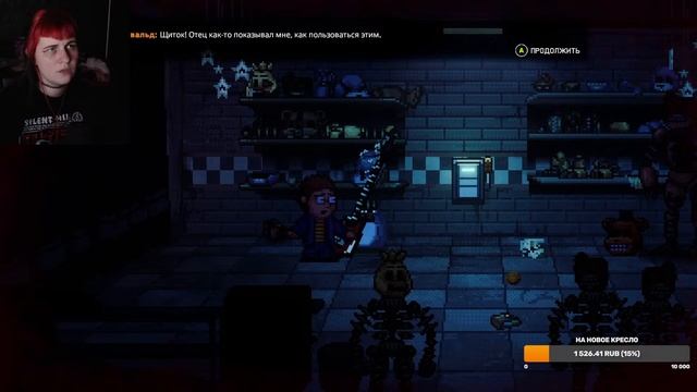 ПИКСЕЛЬНЫЙ ФНАФ - ПРОХОЖДЕНИЕ Five Nights at Freddy's: Into the Pit НА РУССКОМ ЯЗЫКЕ \ СТРИМ смотреть онлайн