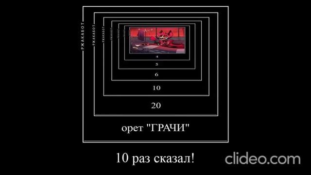 Комната "релакса" смотреть онлайн