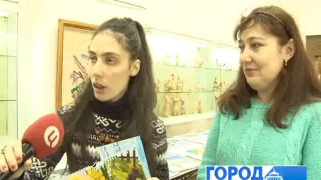 "Новогодняя открытка" смотреть онлайн