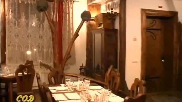 Ярсон, Яремче, Yarson Yaremche, Отдых в Карпатах. www.yarson.com.ua смотреть онлайн