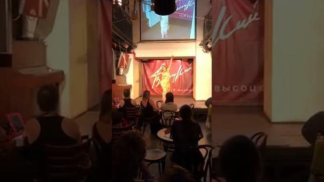 Зайна Тахтил Шибак 26 08 2018, клуб Высоцкий, вечеринка !DIFERENTES! смотреть онлайн