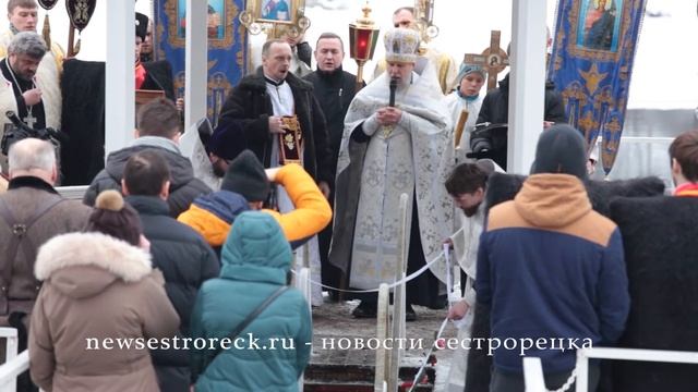 Крещение в Сестрорецке 2018 смотреть онлайн