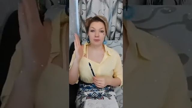 Как повысить свою Экспертность.