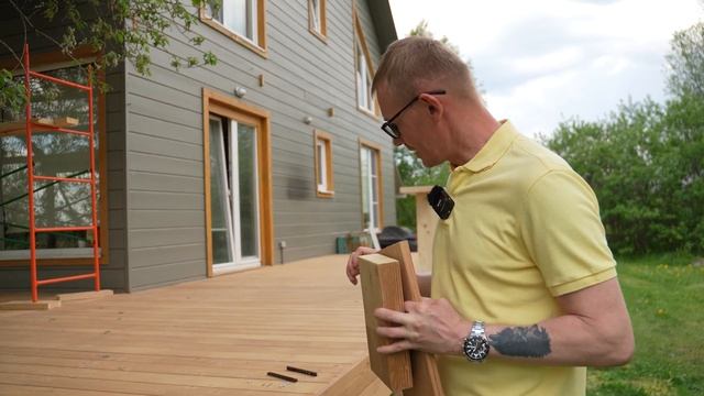 Терраса из термососны, которая навсегда смотреть онлайн