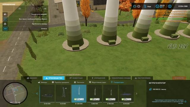 КУПИЛ ВСЕ ВОЗМОЖНОЕ ➤ Farming Simulator 22 #13 (Прохождение без комментариев)