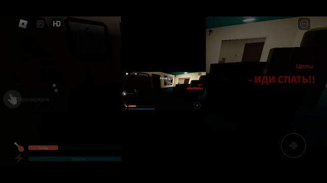 играем в роблокс *странный строгий папа*❤️ смотреть онлайн