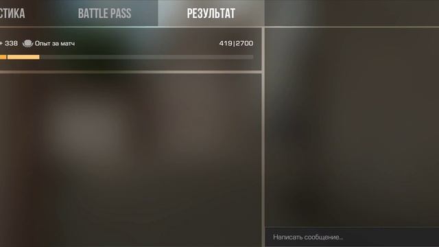 выпал рарка ,когда я хотел эпик мм....спс | а вам что выпало напишите в комментариях | #cibersport смотреть онлайн