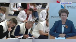 "Диктант Победы". Екатерина Алтабаева, Сказано в Сенате