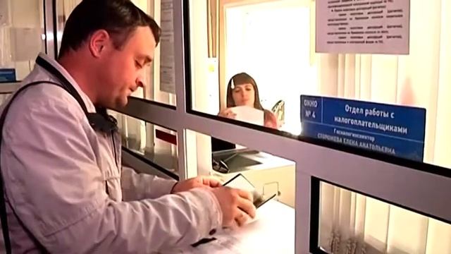 Время платить налоги смотреть онлайн