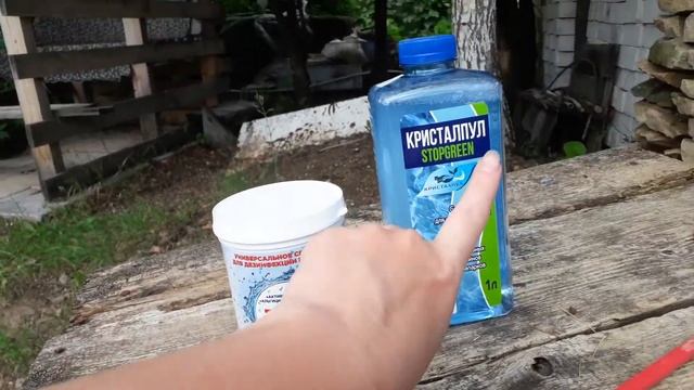 Каркасный бассейн. День пятый. #уходзабассейном #бассейн смотреть онлайн