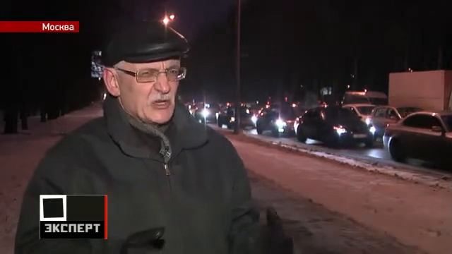 Дороги - Эксперт-ТВ смотреть онлайн