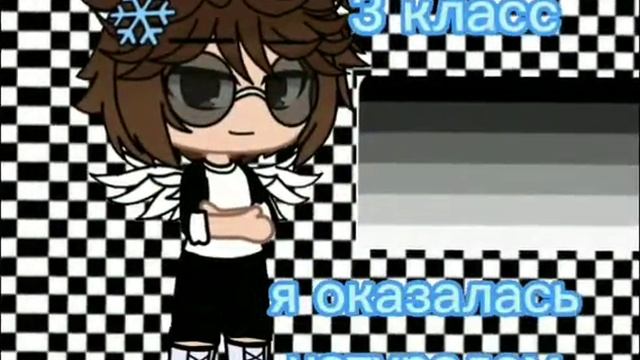 моя ориентация смотреть онлайн