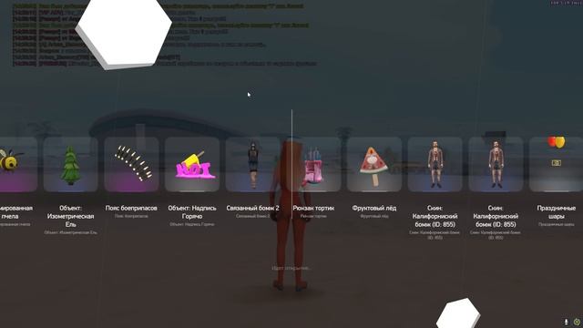 ОТКРЫЛ 100 ПРАЗДНИЧНЫХ РУЛЕТОК 10-ТИ ЛЕТИЯ с ОБНОВЛЕНИЯ - ARIZONA RP! (gta samp)