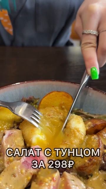 24 апреля 2023 г. смотреть онлайн