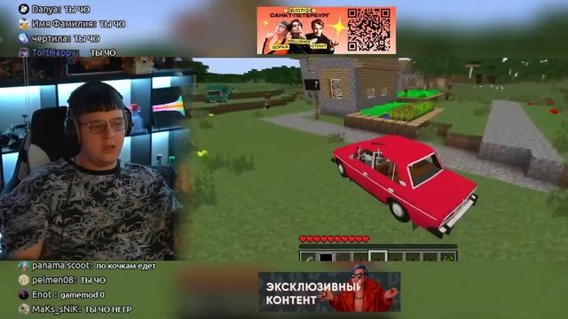 ПЯТЁРКА УМИРАЕТ ОТ КРИНЖА ОТ ДЕТСКОГО ВИДЕО - КОМПОТ смотреть онлайн