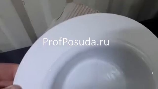 Рифленая фарфоровая посуда Graffiti New Tognana смотреть онлайн