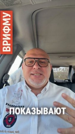 🏙️ Представь: ты гуляешь по городу... и вдруг ПОЛ НЕБА превращается в кинотеатр! 😲