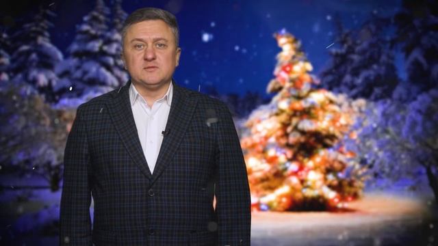 Новогоднее поздравление 2023 смотреть онлайн